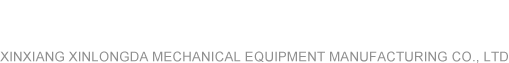 安陽(yáng)市開(kāi)天調(diào)味品有限公司
