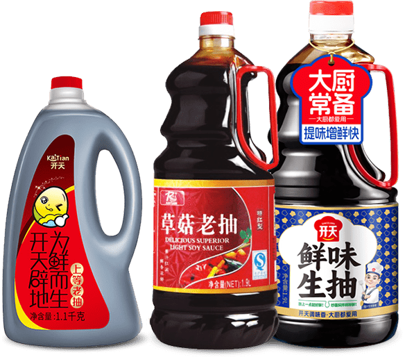 開天味精系列